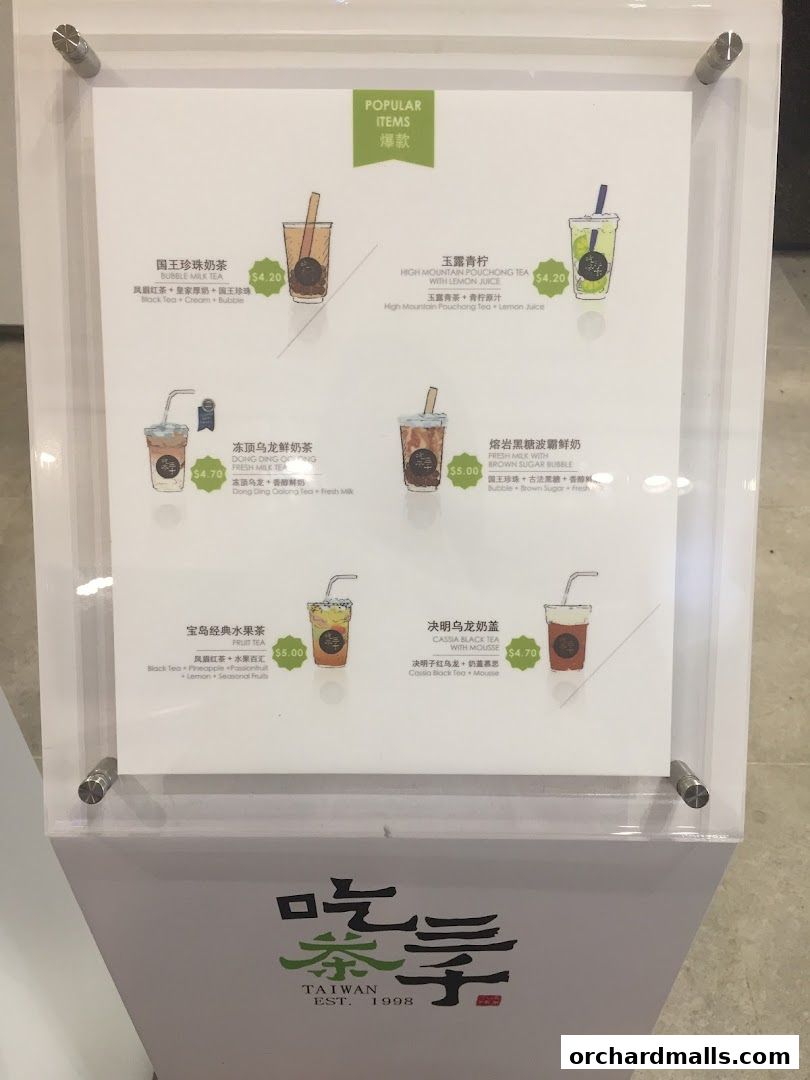 Menu page for CHICHA San Chen  313Somerset