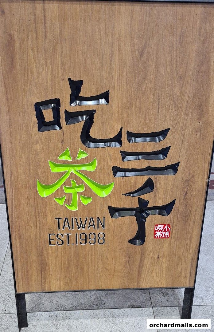 CHICHA San Chen  313Somerset