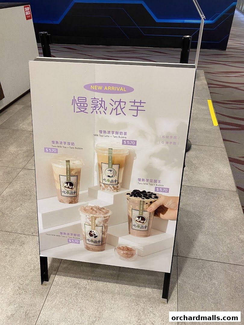 Menu page for CHICHA San Chen  313Somerset