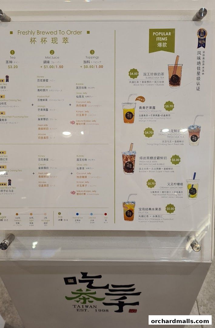 CHICHA San Chen  313Somerset