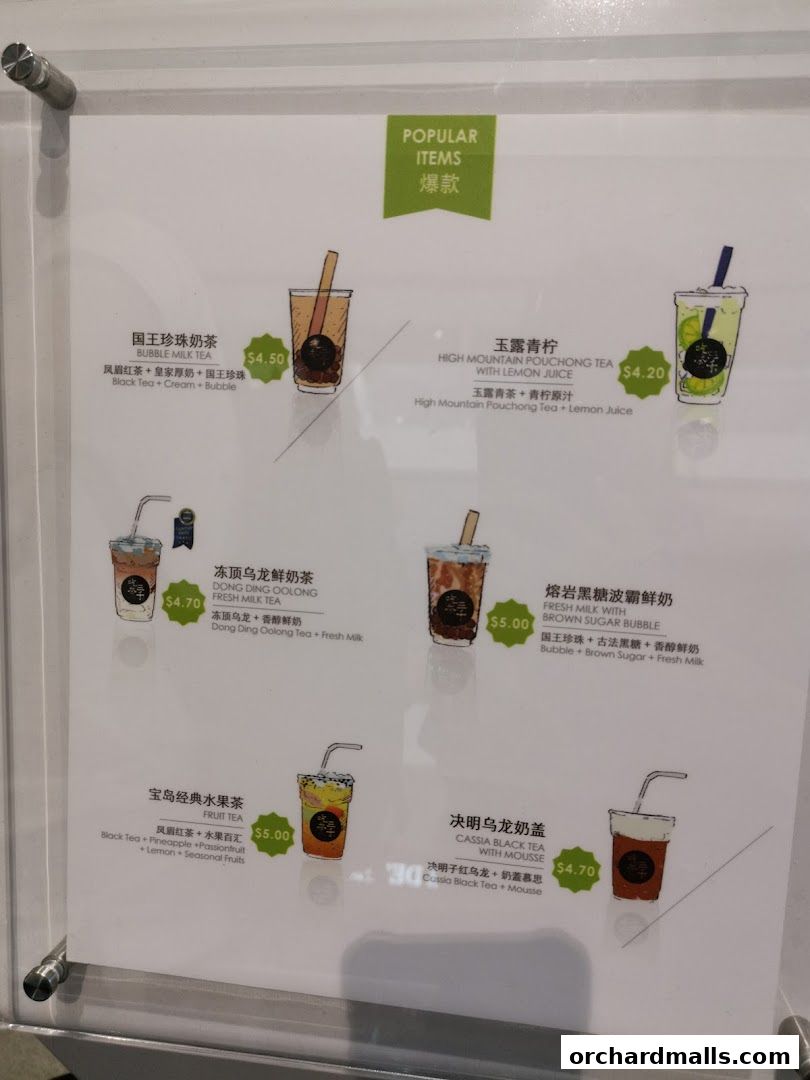 Menu page for CHICHA San Chen  313Somerset