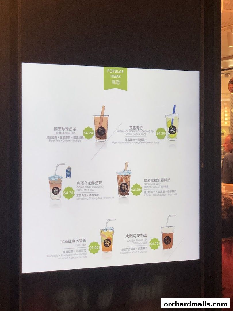 Menu page for CHICHA San Chen  313Somerset