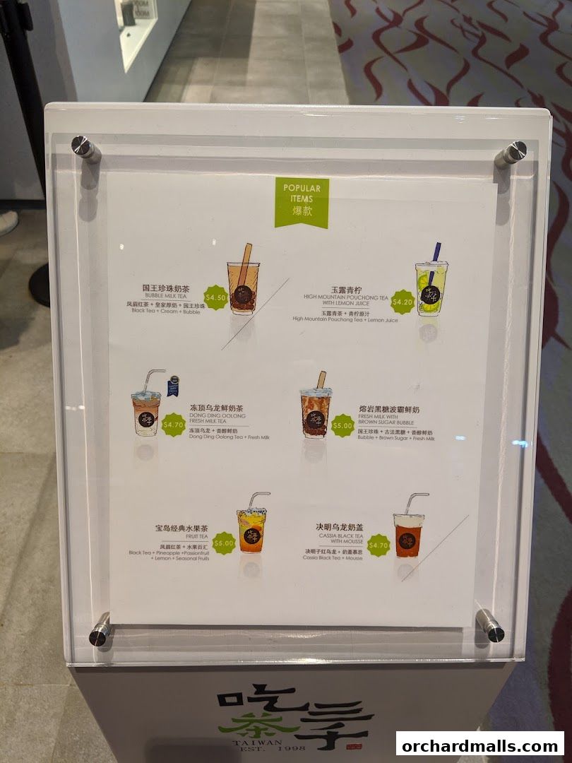 CHICHA San Chen  313Somerset