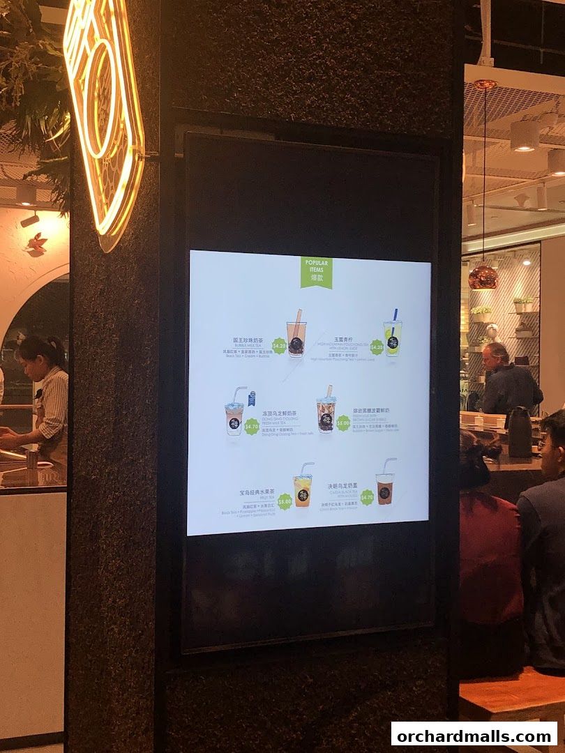 Menu page for CHICHA San Chen  313Somerset