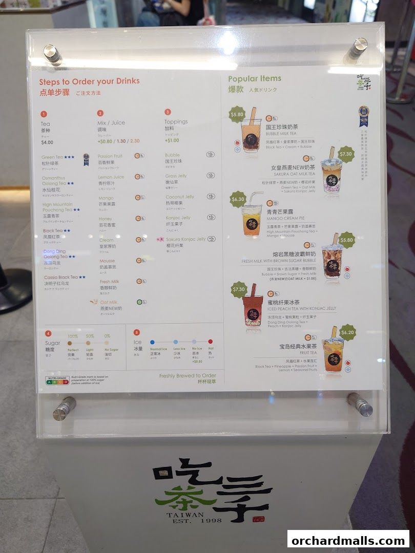 Menu page for CHICHA San Chen  313Somerset