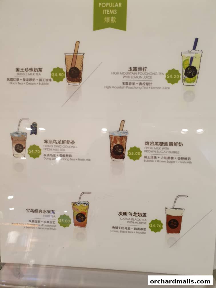 Menu page for CHICHA San Chen  313Somerset