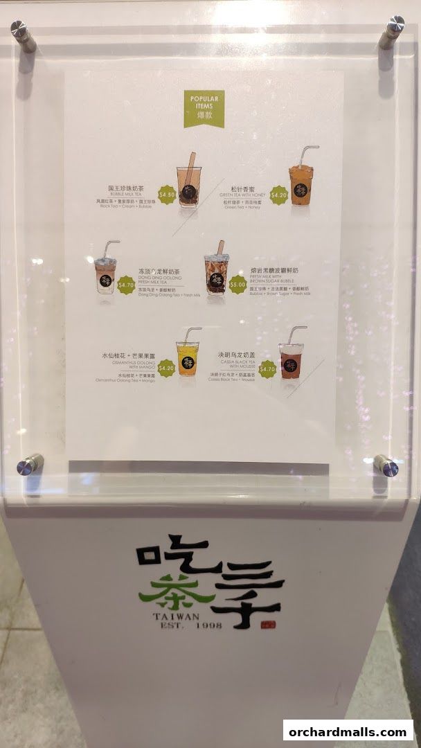 Menu page for CHICHA San Chen  313Somerset