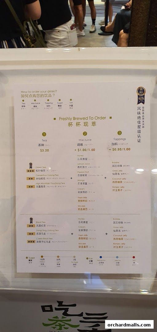 Menu page for CHICHA San Chen  313Somerset