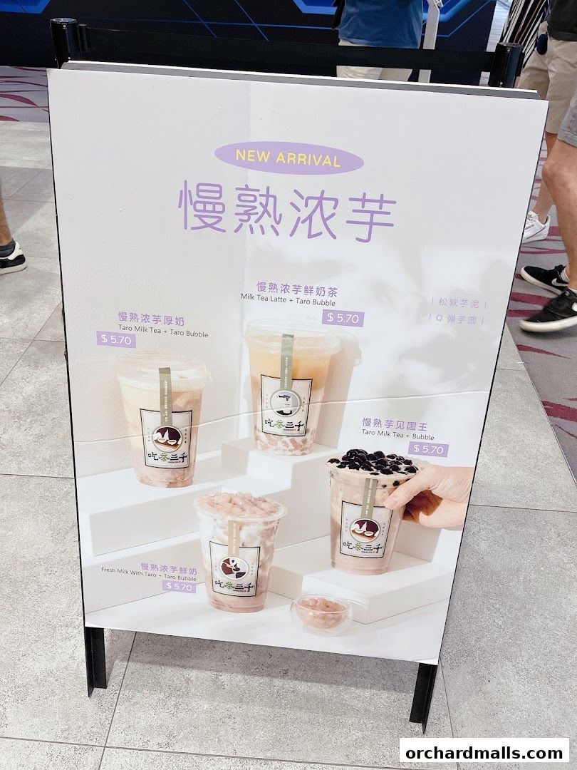 Menu page for CHICHA San Chen  313Somerset