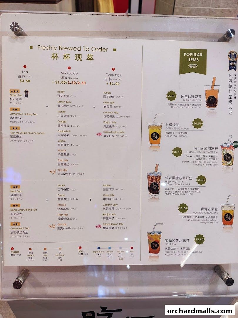 CHICHA San Chen  313Somerset