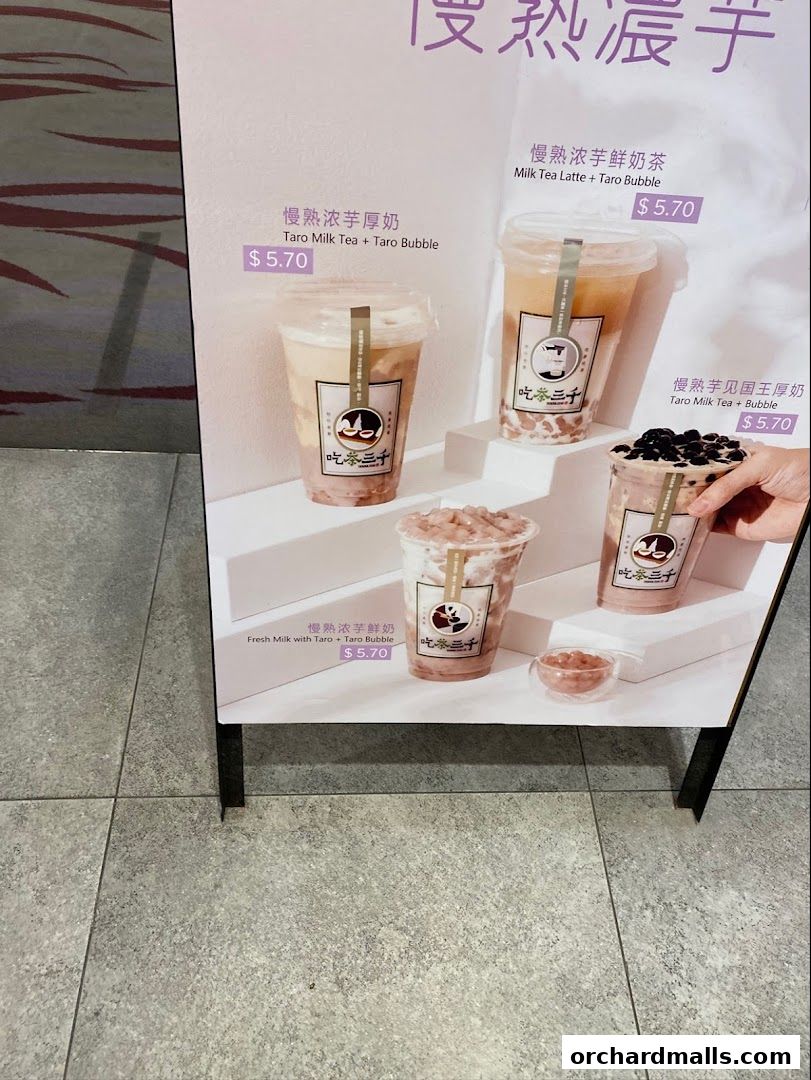 Menu page for CHICHA San Chen  313Somerset