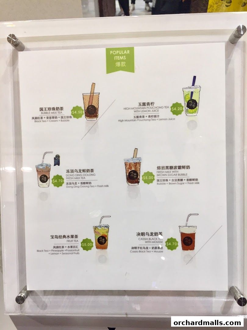 Menu page for CHICHA San Chen  313Somerset