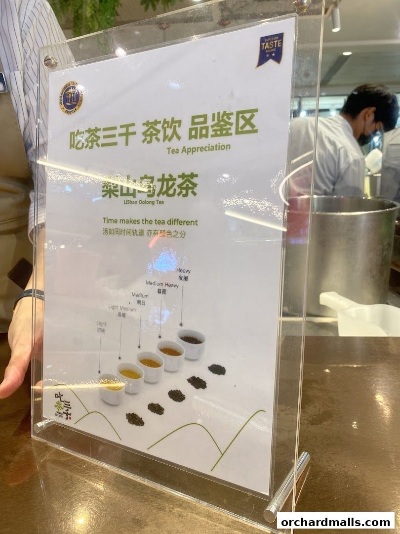 Menu page for CHICHA San Chen  313Somerset