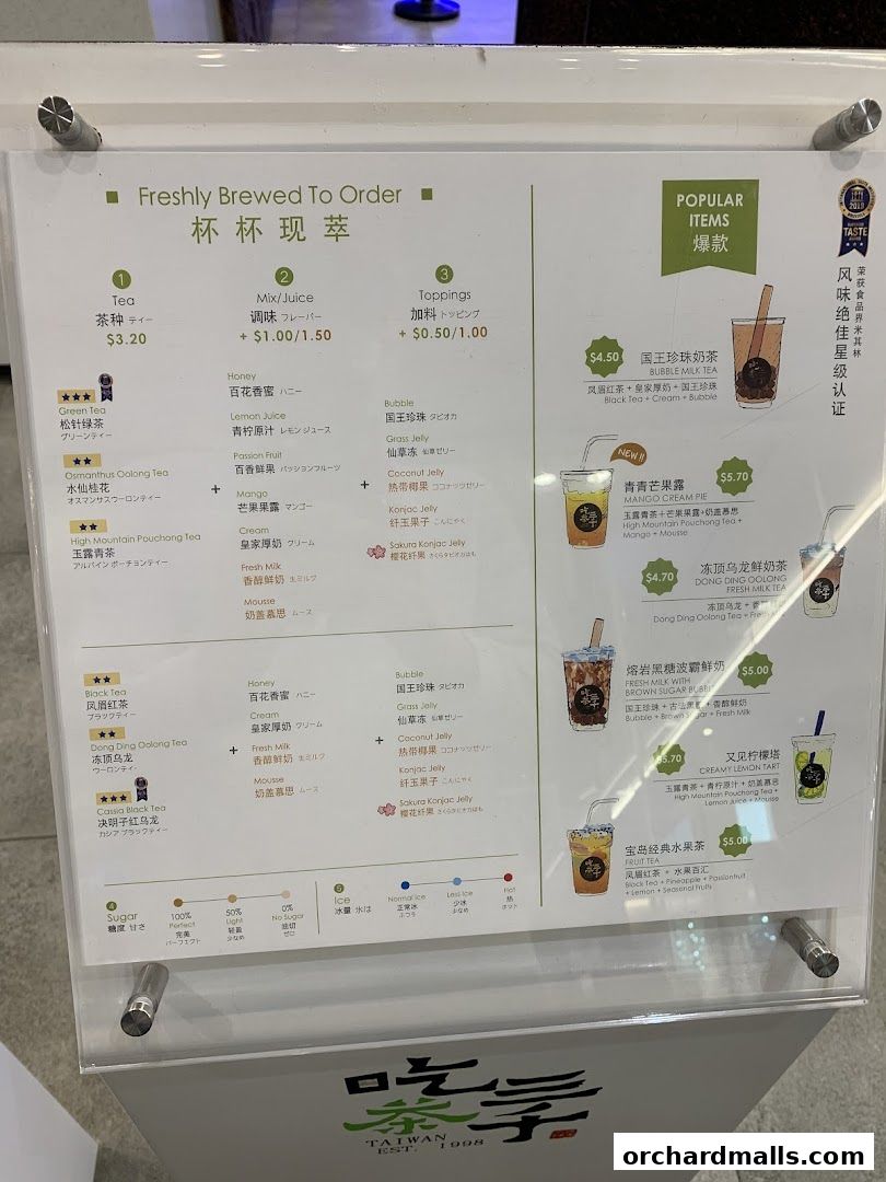 Menu page for CHICHA San Chen  313Somerset