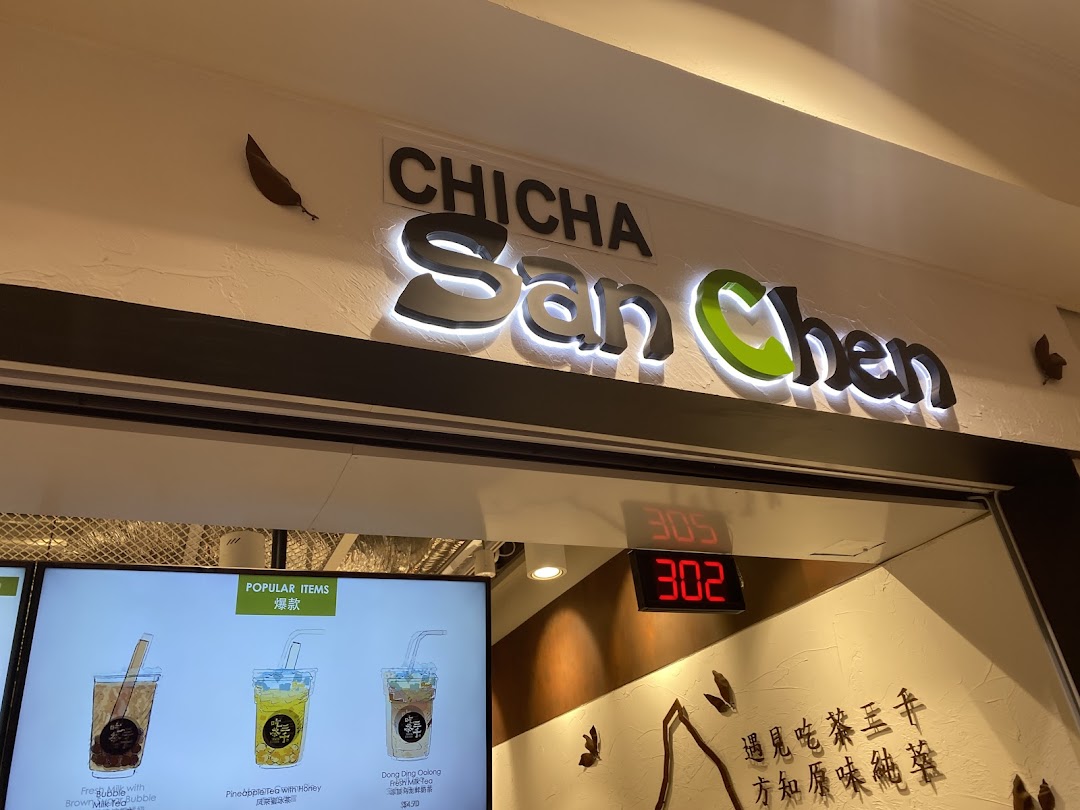 CHICHA San Chen  Ngee Ann City