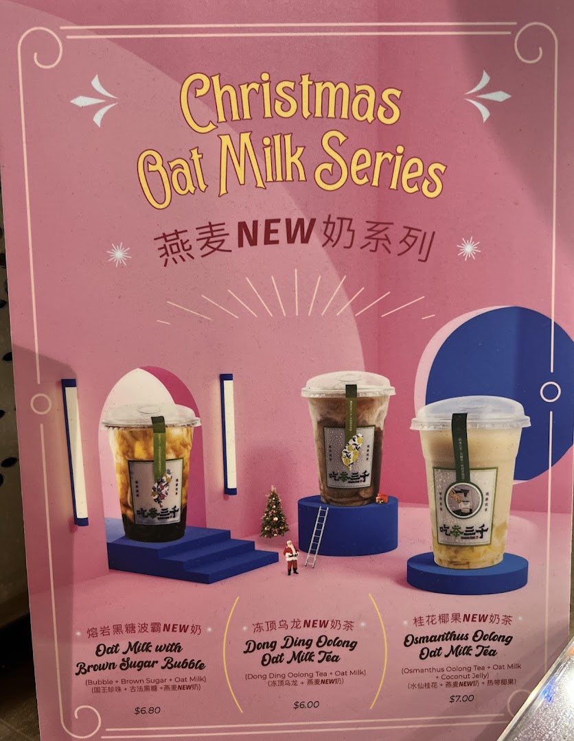 Menu page for CHICHA San Chen  Ngee Ann City