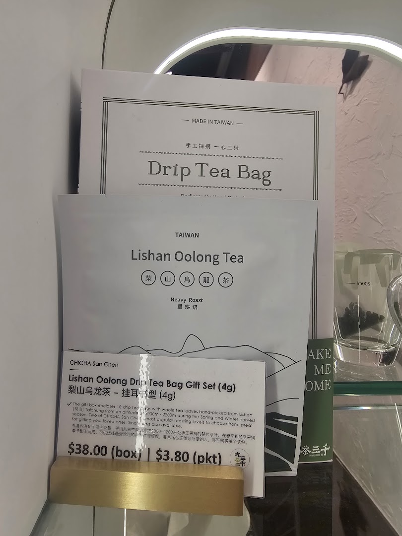 CHICHA San Chen  Ngee Ann City