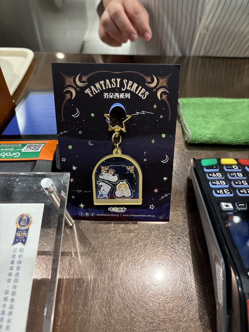 CHICHA San Chen  Ngee Ann City