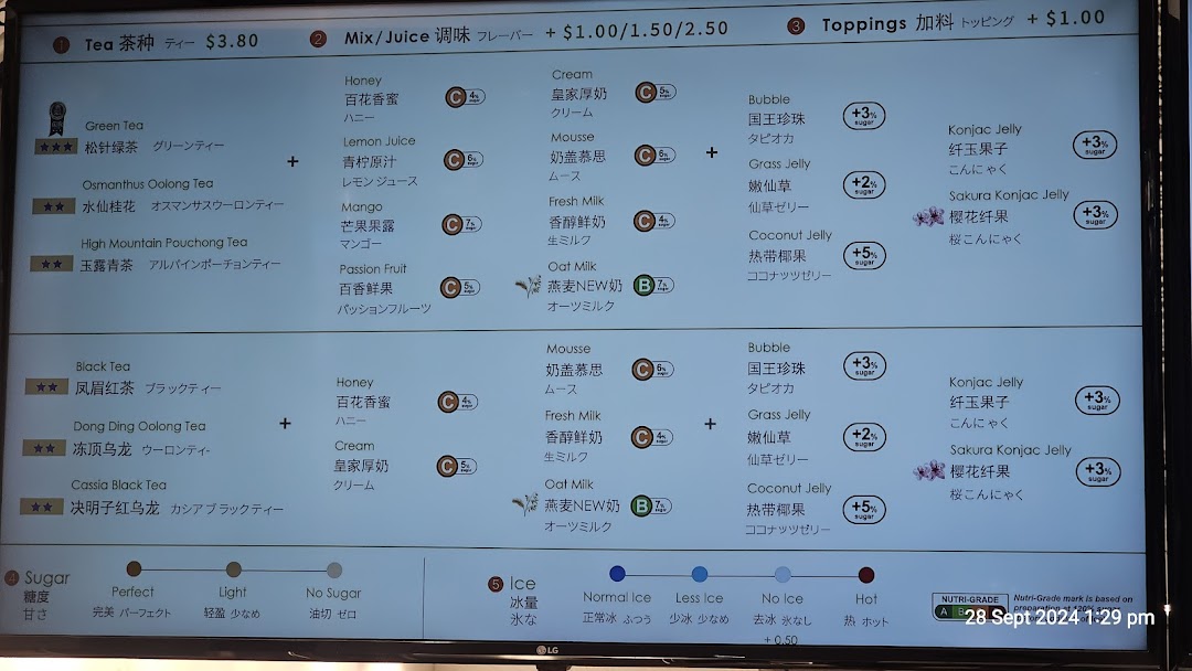 CHICHA San Chen  Ngee Ann City