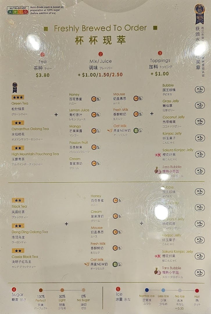 Menu page for CHICHA San Chen  Ngee Ann City