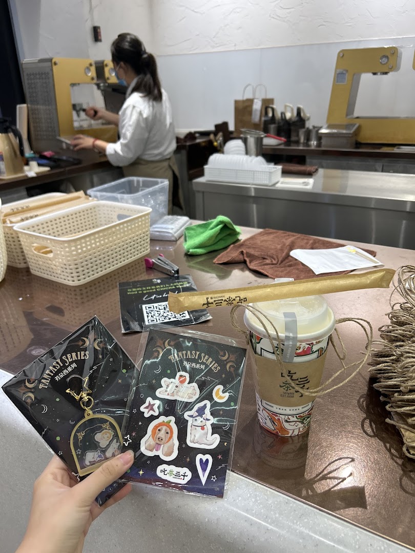 CHICHA San Chen  Ngee Ann City