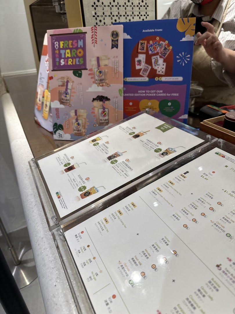 Menu page for CHICHA San Chen  Ngee Ann City