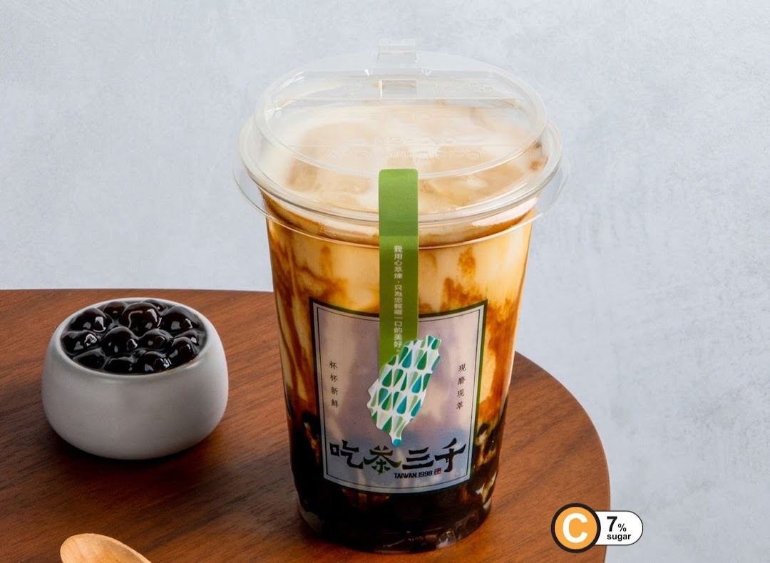 CHICHA San Chen  Ngee Ann City