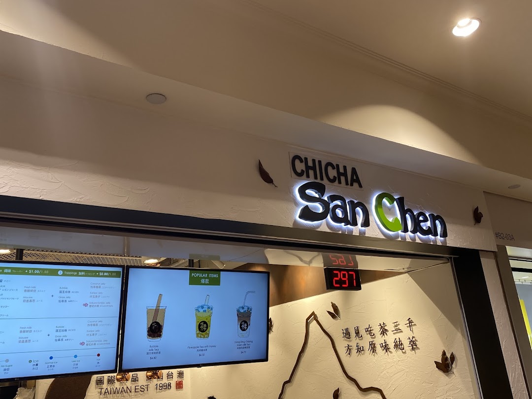 CHICHA San Chen  Ngee Ann City