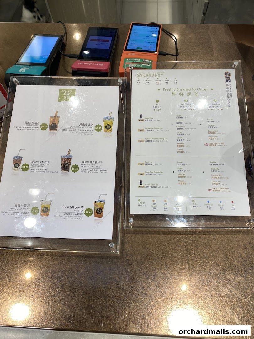 A menu display for CHICHA San Chen with popular drinks and ordering options.