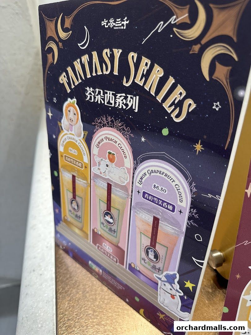 A menu display for CHICHA San Chen's 'Fantasy Series' drinks.