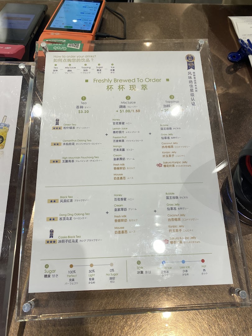 Menu page for CHICHA San Chen  Ngee Ann City