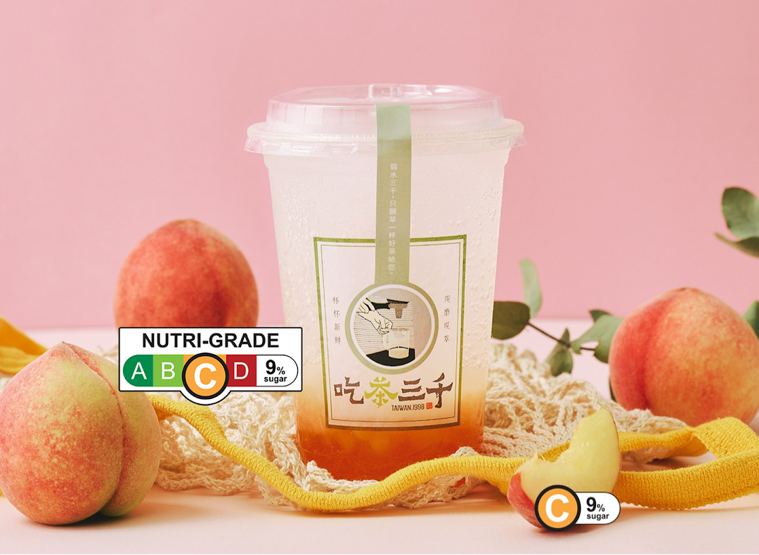 CHICHA San Chen  Ngee Ann City