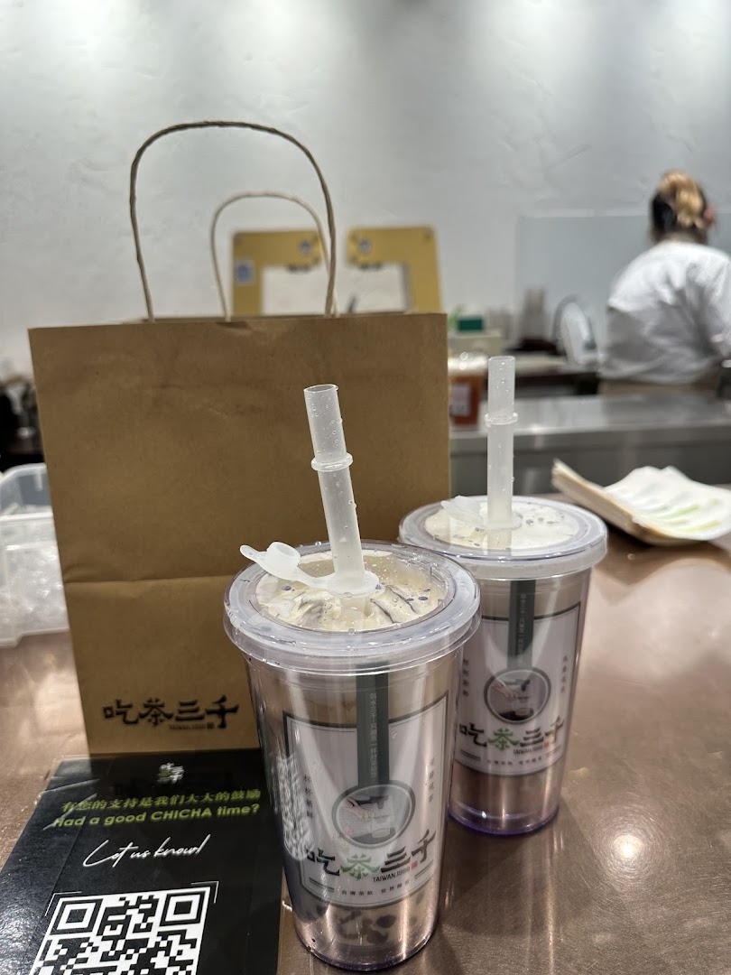 CHICHA San Chen  Ngee Ann City