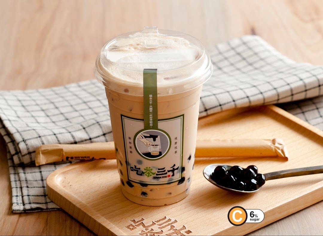 CHICHA San Chen  Ngee Ann City