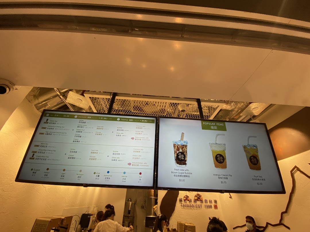 Menu page for CHICHA San Chen  Ngee Ann City