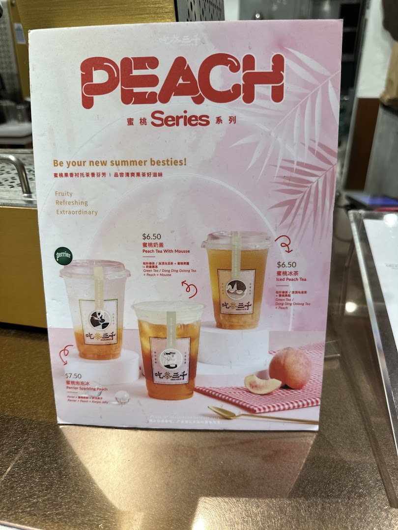 Menu page for CHICHA San Chen  Ngee Ann City