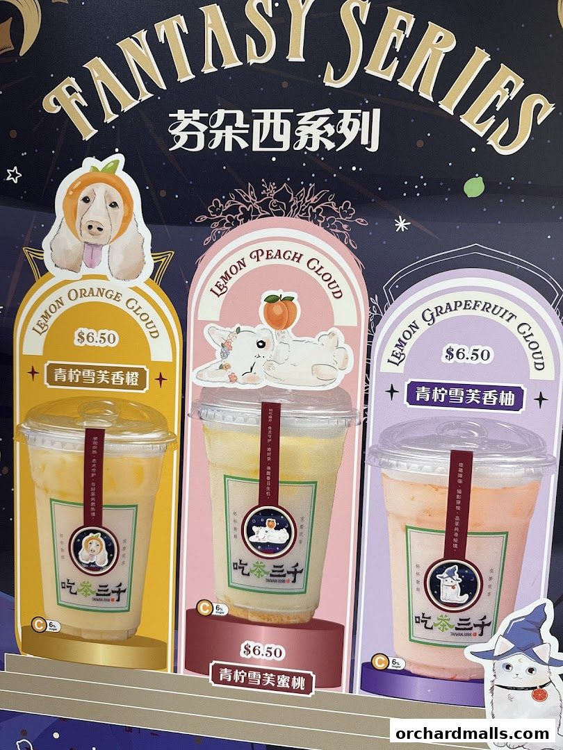 A display of three fantasy-themed drinks from CHICHA San Chen.