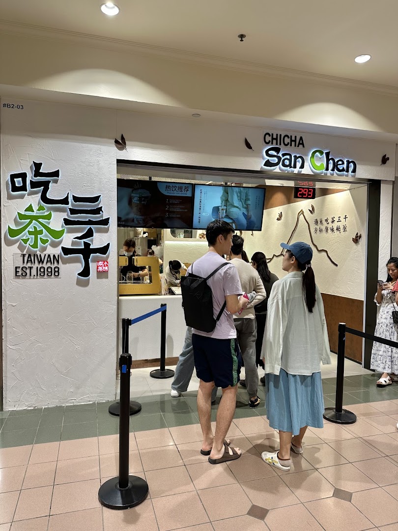 CHICHA San Chen  Ngee Ann City