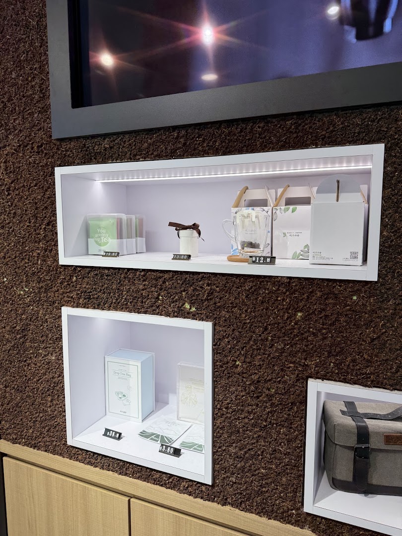 CHICHA San Chen  Wheelock Place