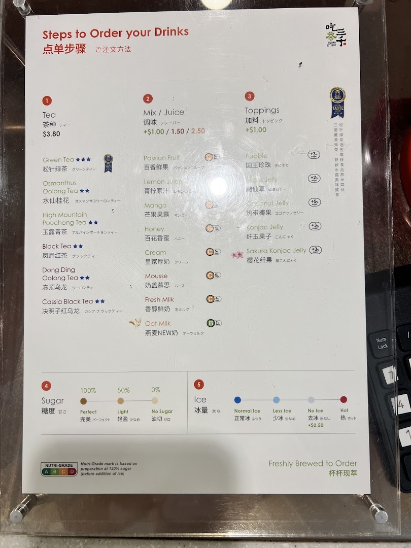 Menu page for CHICHA San Chen  Wheelock Place