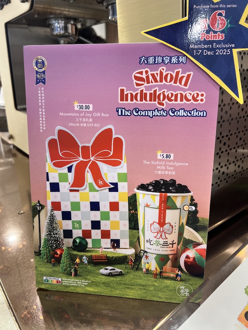 Menu page for CHICHA San Chen  Wheelock Place