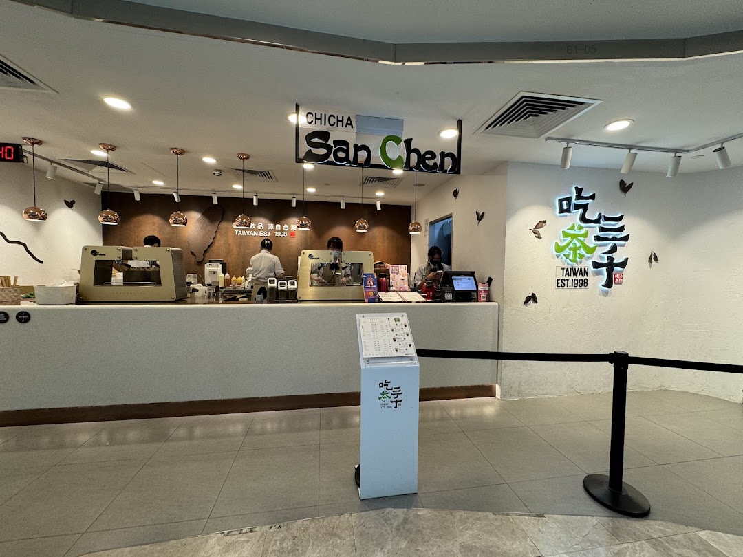 CHICHA San Chen  Wheelock Place