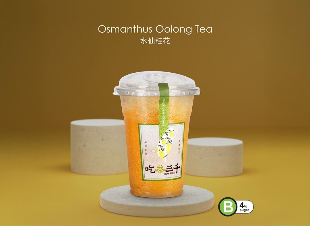 CHICHA San Chen  Wheelock Place