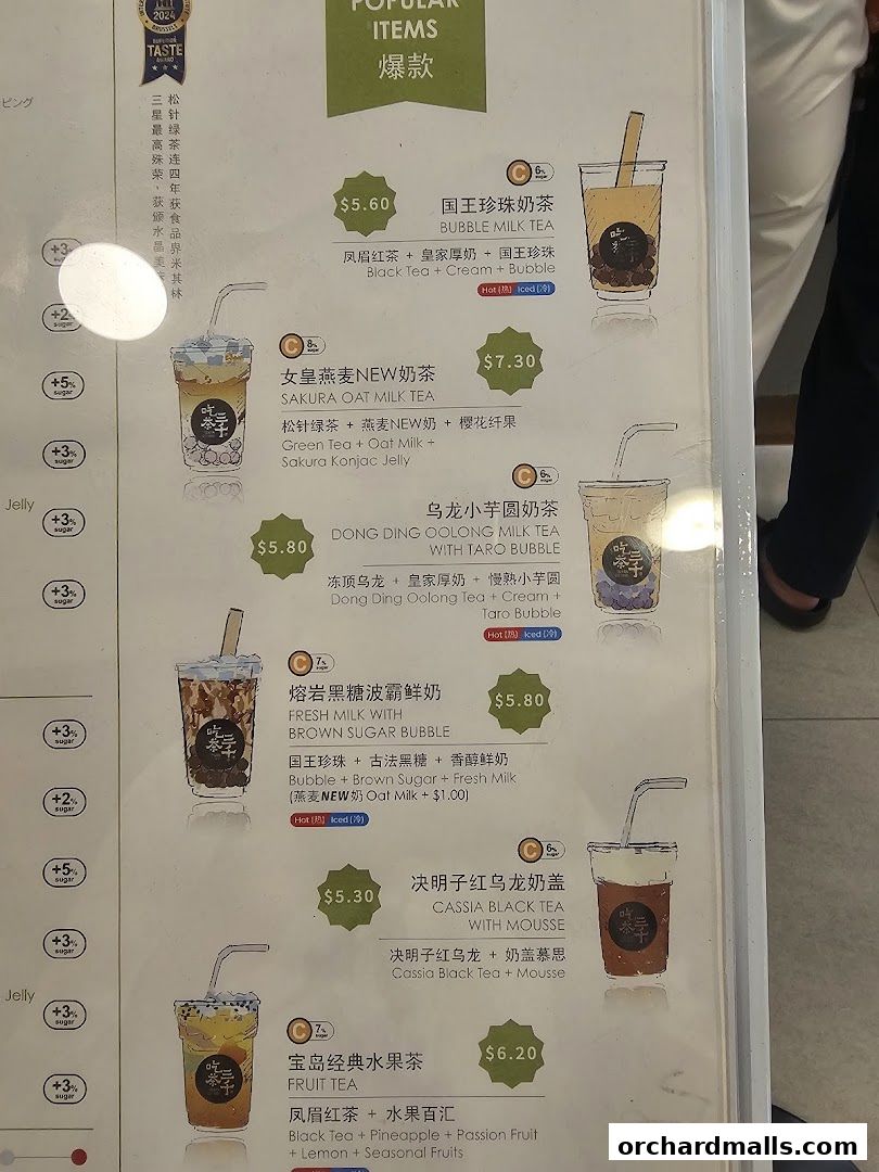 A menu from CHICHA San Chen featuring popular bubble tea drinks with prices and ingredients.