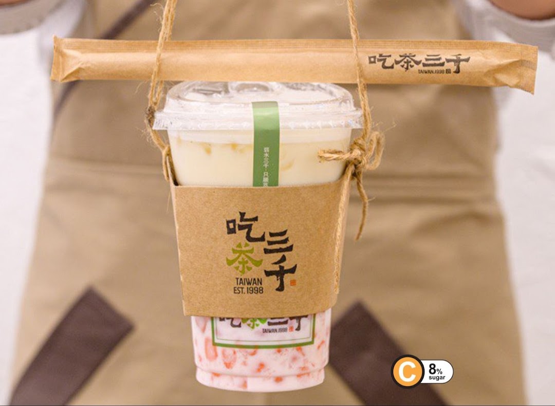 CHICHA San Chen  Wheelock Place