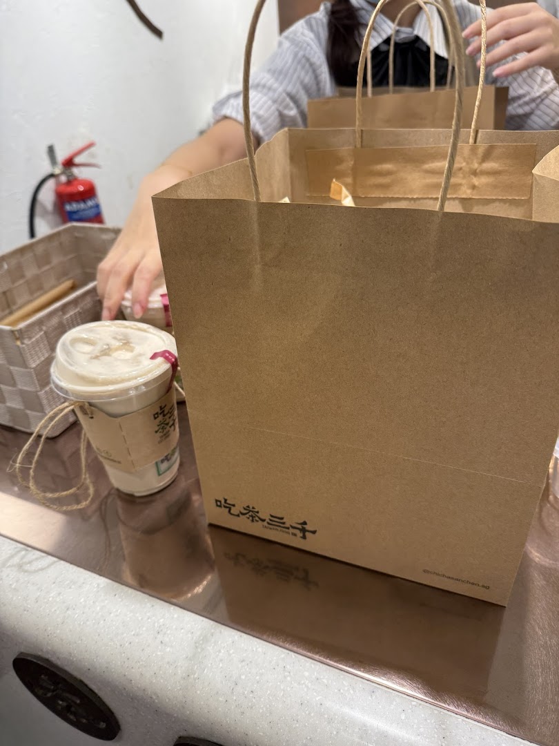 CHICHA San Chen  Wheelock Place