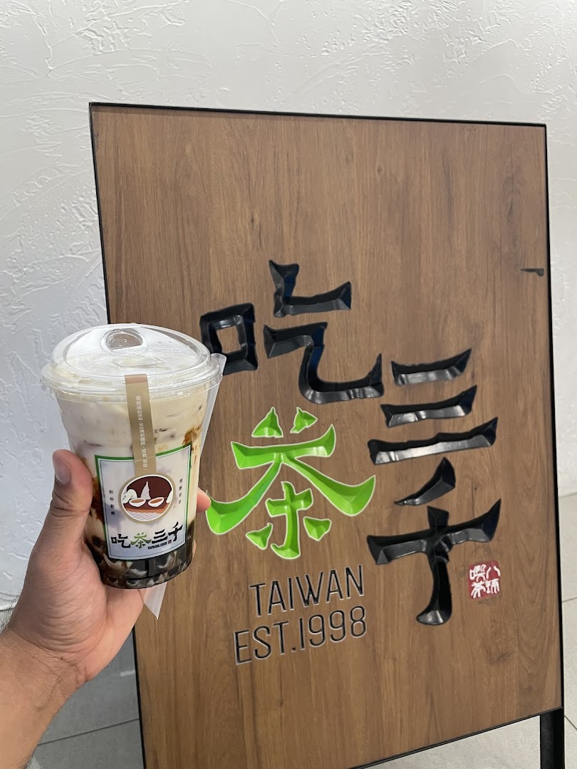 CHICHA San Chen  Wheelock Place