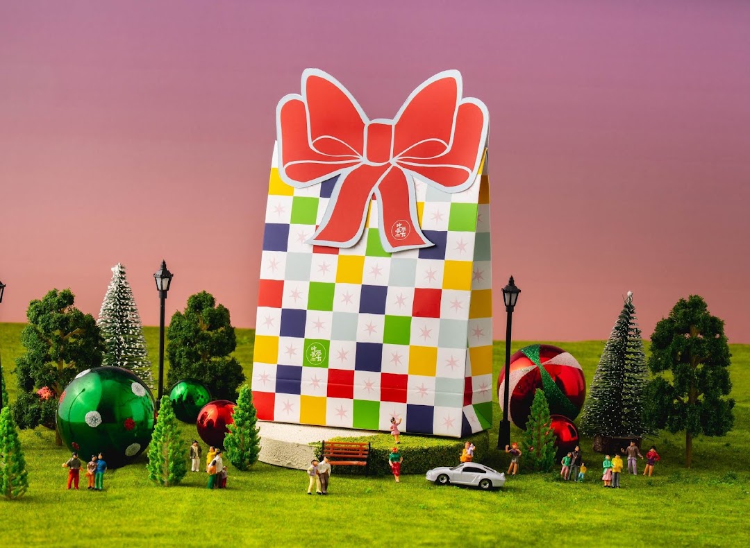 CHICHA San Chen  Wheelock Place