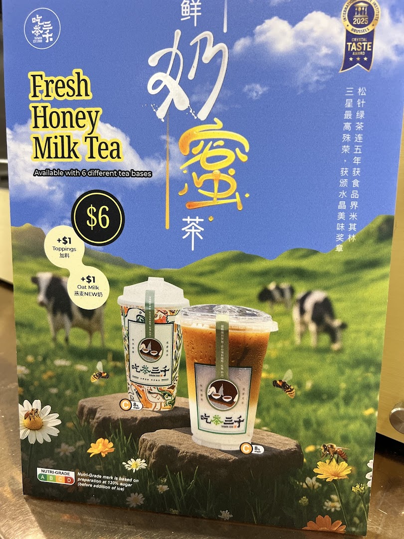 Menu page for CHICHA San Chen  Wheelock Place