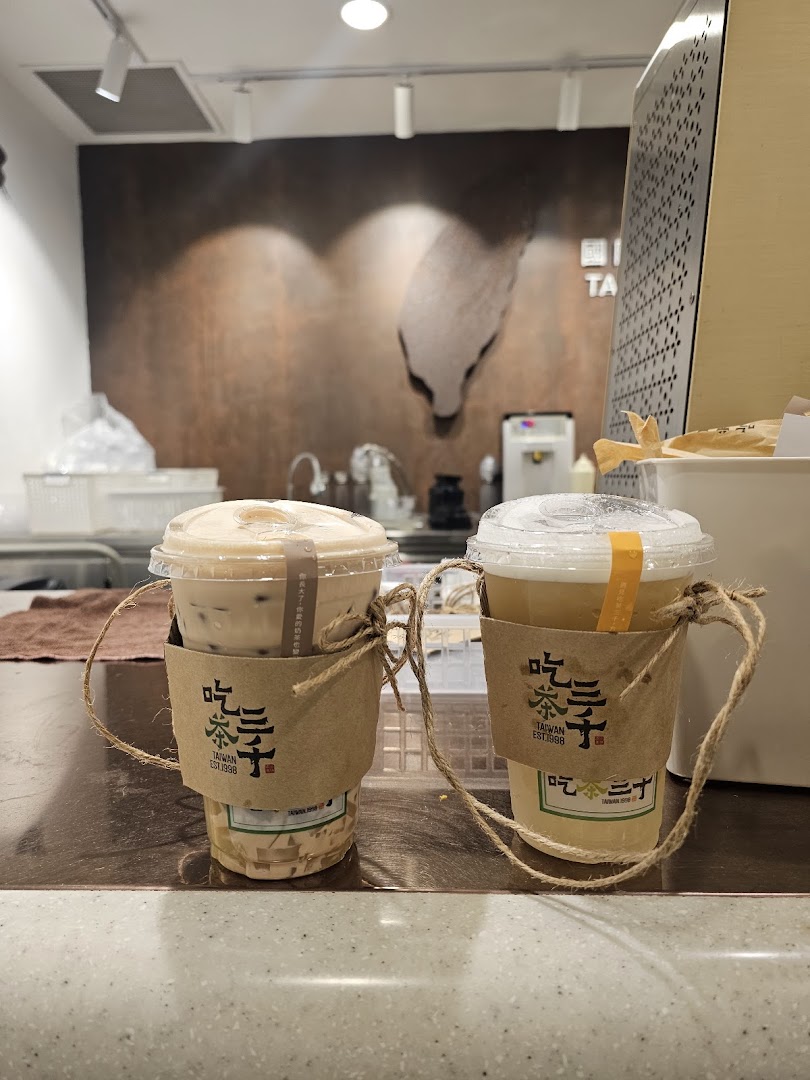 CHICHA San Chen  Wheelock Place